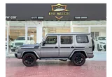 Baic BJ80 2025 Converted to Brabus